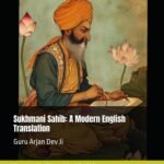 Download Sukhmani Sahib Book PDF For Free