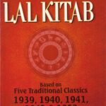 Download Lal Kitab Book PDF For Free