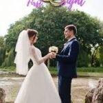 Download Married at First Sight novel Book PDF For Free